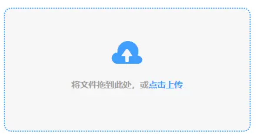 gopay钱包网站全部版本下载使用讲解 - 添加文件